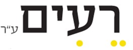 עמותת רעים