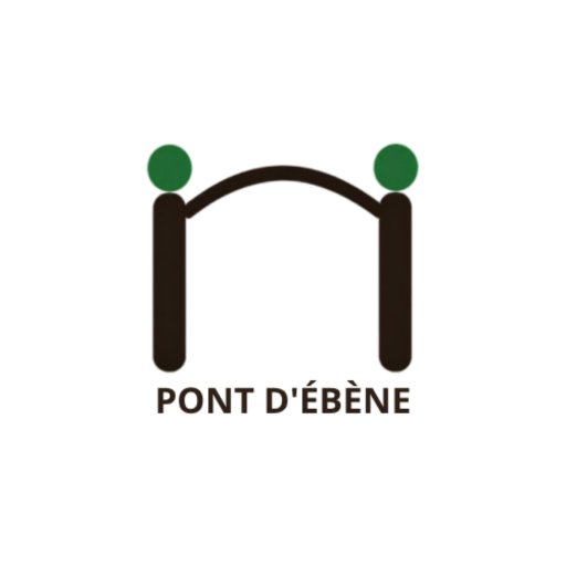 Pont d'Ébène